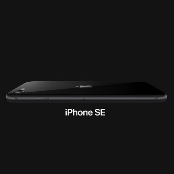 iPhone se 2020